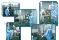 保健用品一站式加工服務(wù) 承接膠囊、片劑、顆粒劑、栓劑等多種劑型定制生產(chǎn)