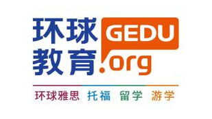 寰亞留學(xué)發(fā)布全新在線課程平臺(tái)，助力留學(xué)生提升學(xué)術(shù)競爭力