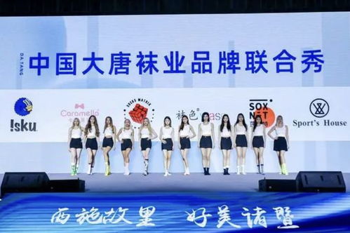 復旦留學生緣何關心諸暨襪子？寰亞留學背后的文化連接與商業洞察